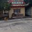 5 침실 주택을(를) Valladolid, 유카탄에서 판매합니다., Valladolid