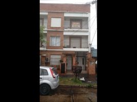 1 Habitación Apartamento en venta en La Matanza, Buenos Aires, La Matanza