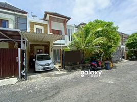 4 Habitación Casa en venta en Jimbaran, Bali, Jimbaran, Badung, Bali