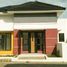  House for sale in Jombang, East Jawa, Jombang, Jombang