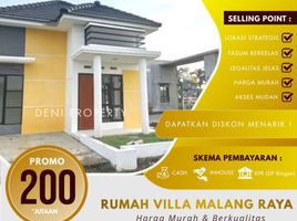  House for sale in Jombang, East Jawa, Jombang, Jombang