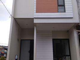 2 chambre Villa for sale in Jakarta, Kramat Jati, Jakarta Timur, Jakarta