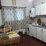 1 Schlafzimmer Appartement zu verkaufen in La Matanza, Buenos Aires, La Matanza