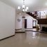 5 Habitación Villa en venta en Zapopan, Jalisco, Zapopan