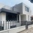 Maison 3 chambre à vendre à Atizapan De Zaragoza, Mexico, Atizapan De Zaragoza, Mexico