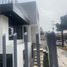 Maison 3 chambre à vendre à Atizapan De Zaragoza, Mexico, Atizapan De Zaragoza, Mexico