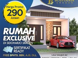 2 Bedroom Villa for sale in Surakarta, Jawa Tengah, Banjarsari, Surakarta