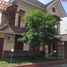 4 Habitación Casa en venta en Depok, Yogyakarta, Depok, Sleman