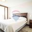 2 Bedroom Apartment for rent in Santiago Santiago, Santiago, Santiago, Santiago, Chile