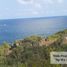  Land for sale in Tepus, Yogyakarta, Tepus, Gunung Kidul