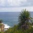  Land for sale in Tepus, Yogyakarta, Tepus, Gunung Kidul
