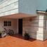 3 Habitación Departamento en venta en Coyoacan, Ciudad de México, Coyoacan