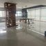 3 Schlafzimmer Appartement zu verkaufen in Naucalpan De Juarez, Mexico, Naucalpan De Juarez, Mexico