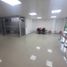 85 SqM Office for rent in Centro Comercial Unicentro Medellin, Medellin, Medellin