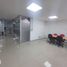 85 SqM Office for rent in Centro Comercial Unicentro Medellin, Medellin, Medellin