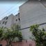 2 침실 아파트을(를) Iztapalapa, 멕시코 시티에서 판매합니다., Iztapalapa