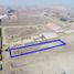  Land for sale in Lima, Lima, Carabayllo, Lima, Lima