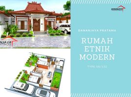 3 Kamar Rumah for sale in Seyegan, Yogyakarta, Seyegan