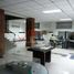 5,200 m2 Office for rent in Paseo Santa Lucía, Monterrey, Monterrey