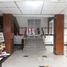 5,200 m2 Office for rent in Paseo Santa Lucía, Monterrey, Monterrey
