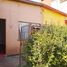 1 Schlafzimmer Villa zu verkaufen in Naucalpan De Juarez, Mexico, Naucalpan De Juarez, Mexico
