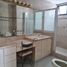 3 Habitación Apartamento en venta en Panamá, Bella Vista, Ciudad de Panamá, Panamá