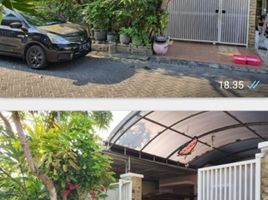 2 Schlafzimmer Villa zu verkaufen in Gunung Anyar, East Jawa, Gunung Anyar