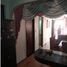 4 Bedroom House for sale in Dosquebradas, Risaralda, Dosquebradas