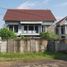  Terreno (Parcela) en venta en Cimanggis, West Jawa, Cimanggis
