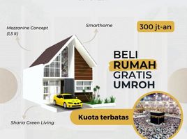 3 Bedroom Villa for sale in Dramaga, Bogor, Dramaga