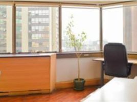 641 SqM Office for sale in Chile, Santiago, Santiago, Santiago, Chile