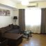 1 Habitación Departamento en alquiler en Cebu City, Central Visayas, Cebu City, Cebu, Central Visayas