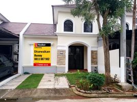 2 Kamar Rumah for rent in Lemahabang, Bekasi, Lemahabang