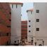 Appartement 2 chambre à vendre à Tultitlan, Mexico, Tultitlan
