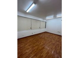 24 SqM Office for sale in Copiapo, Atacama, Copiapo, Copiapo