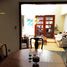 Studio Maison for sale in Chili, Calama, El Loa, Antofagasta, Chili