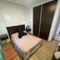 Condominium 1 chambre à vendre à General San Martin, Buenos Aires, General San Martin