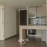 2 Bedroom Apartment for rent in Santiago Santiago, Santiago, Santiago, Santiago