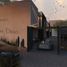 3 Bedroom House for sale in Huitzilac, Morelos, Huitzilac