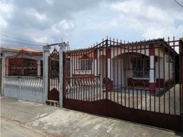 3 Habitación Casa en alquiler en Panamá, Pedregal, Ciudad de Panamá, Panamá, Panamá