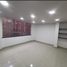 32.92 SqM Office for sale in Colombia, Bogota, Cundinamarca, Colombia