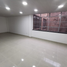 32.92 SqM Office for sale in Cundinamarca, Bogota, Cundinamarca