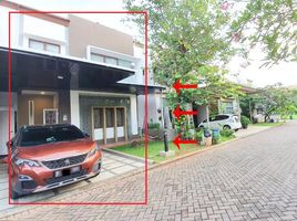 4 Bedroom House for sale in Aeon Mall Jakarta Garden City, Cakung, Cakung