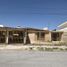 3 Schlafzimmer Villa zu verkaufen in Torreon, Coahuila, Torreon, Coahuila