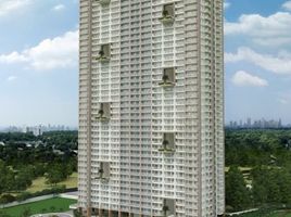 1 Bedroom Condo for sale at prisma residences dmci , Pasig City