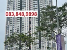 2 Habitación Apartamento en venta en Tu Liem, Hanoi, Me Tri, Tu Liem