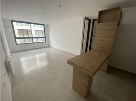 2 Schlafzimmer Appartement zu verkaufen in Santa Maria, Cordoba, Santa Maria