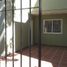 1 Schlafzimmer Wohnung zu verkaufen in Moron, Buenos Aires, Moron