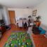 2 Habitación Apartamento en venta en Chile, Santiago, Santiago, Santiago, Chile