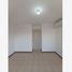 2 Habitación Casa en venta en General Escobedo, Nuevo León, General Escobedo